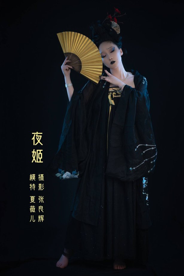 [YITUU艺图语] 2022.05.13 夜姬 夏薇儿 [30P/478MB]