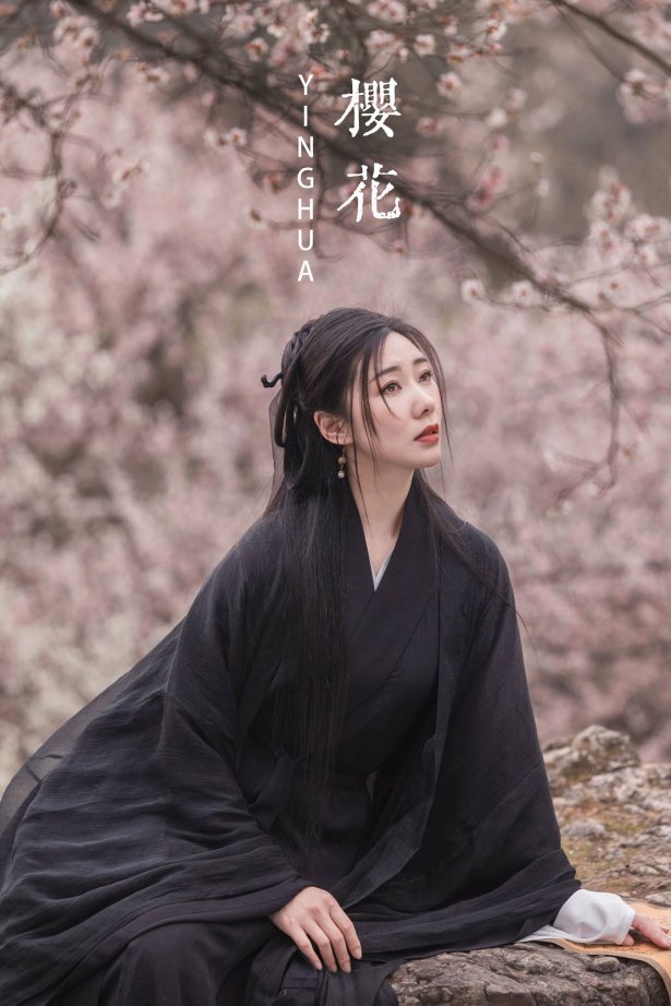 [YITUU艺图语] 2022.04.24 樱花 木景抒 [43P/558MB]