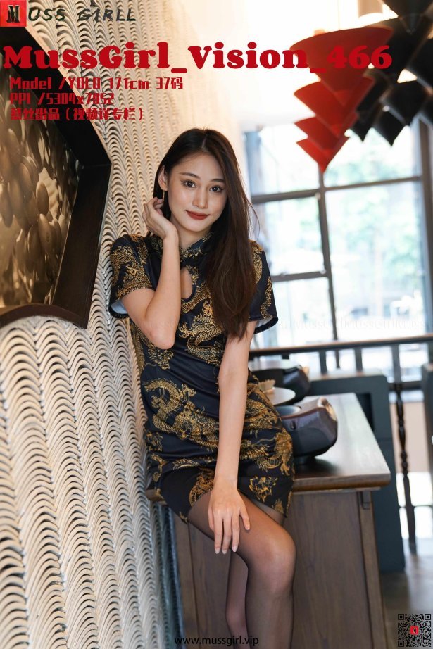 [MussGirl慕丝女郎]NO.466 YOLO A[150P/316MB]
