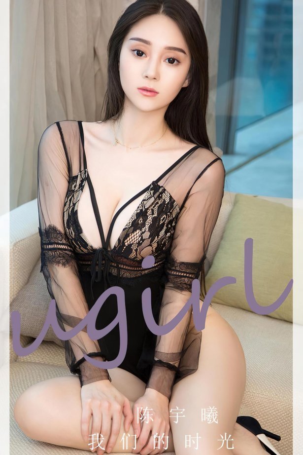 [爱尤物]2023 NO.2560 我们的时光 李薇薇[35P/96MB]