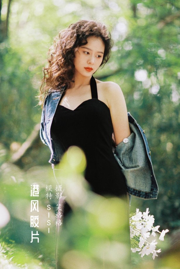 [YITUU艺图语] 2022.05.17 港风胶片 sisi [24P/336MB]