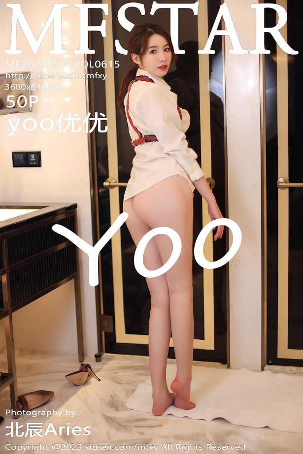 [MFStar模范学院] 2023.05.04 VOL.615 yoo优优 黑丝美臀[51P/469MB]
