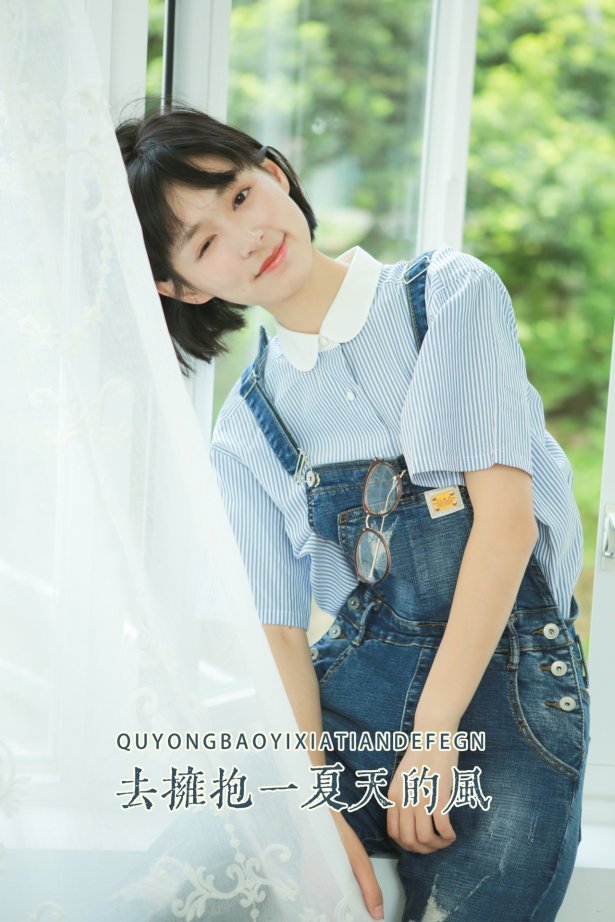 [YITUYU艺图语] 2022.06.02 去拥抱一夏天的风 万粘青 [30P/262MB]
