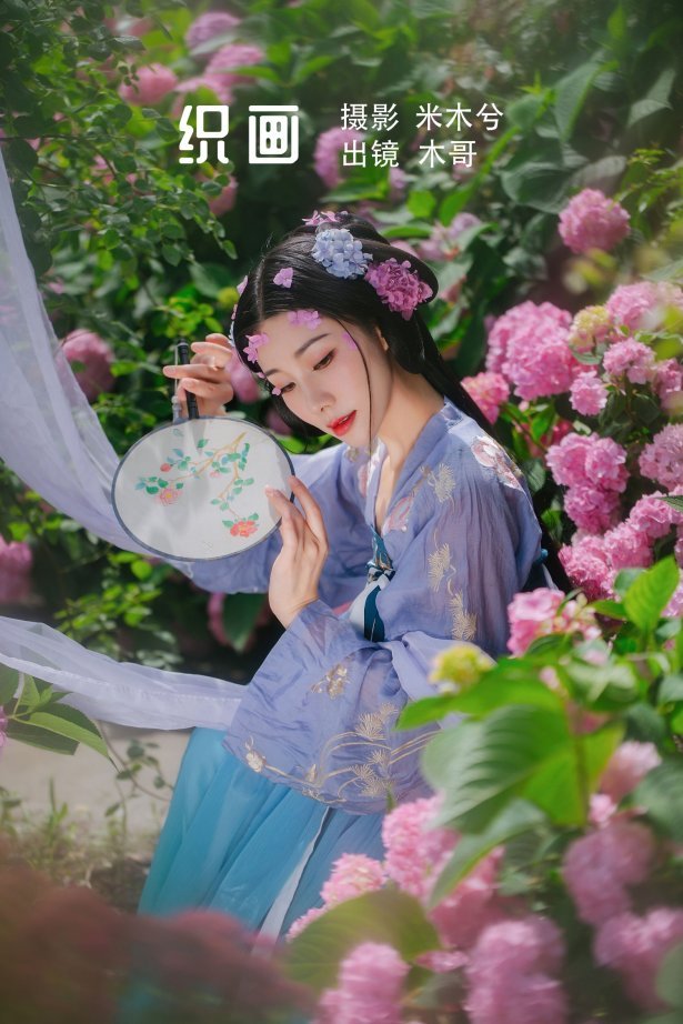[YITUYU艺图语] 2022.05.27 织画 木景抒 [28P/482MB]