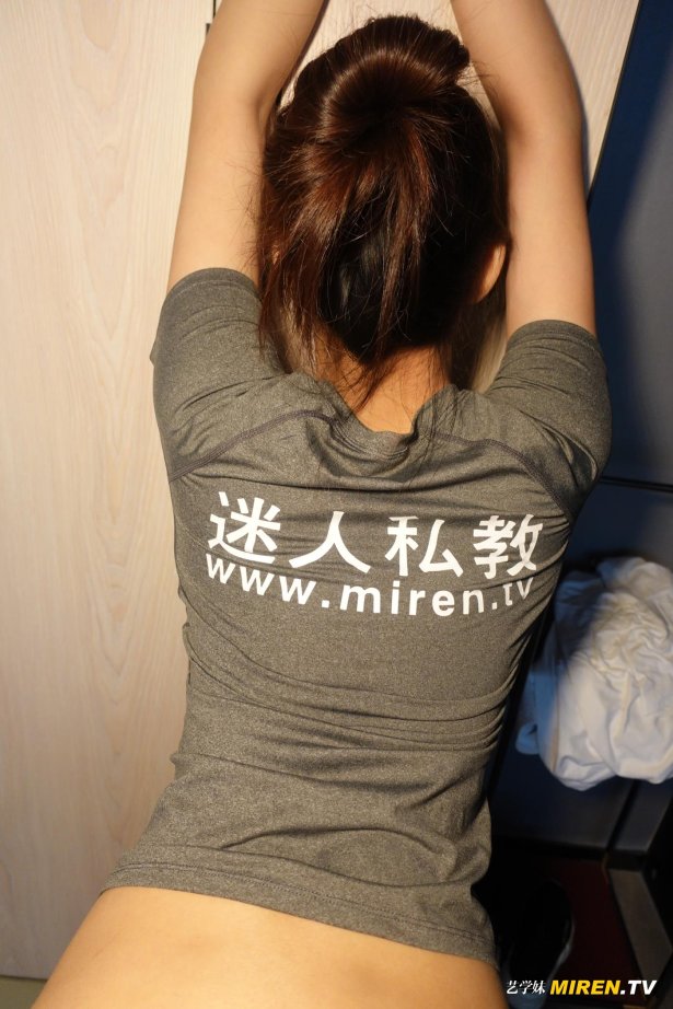 [ROSI艺学妹]2020.07.20 NO.155[78+1P/115MB]