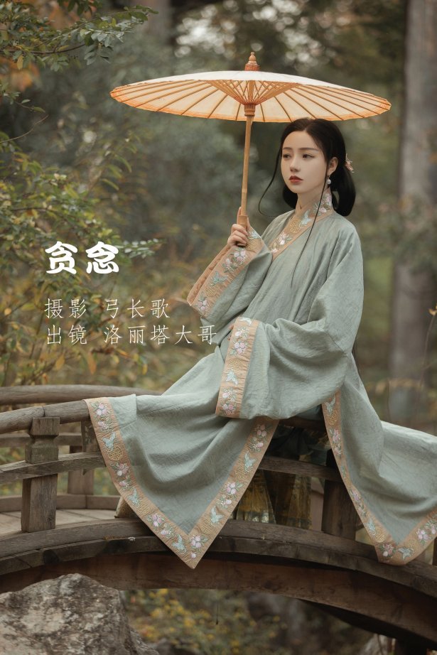 [YITUYU艺图语] 2022.06.14 贪念 洛丽塔大哥 [22P/384MB]