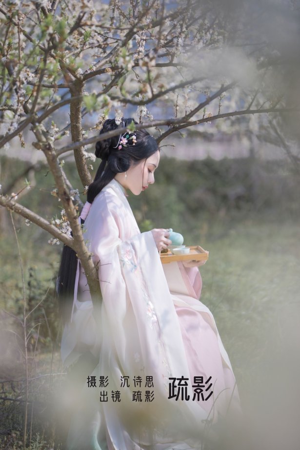 [YITUYU艺图语] 2022.06.15 疏影 疏影 [23P/311MB]