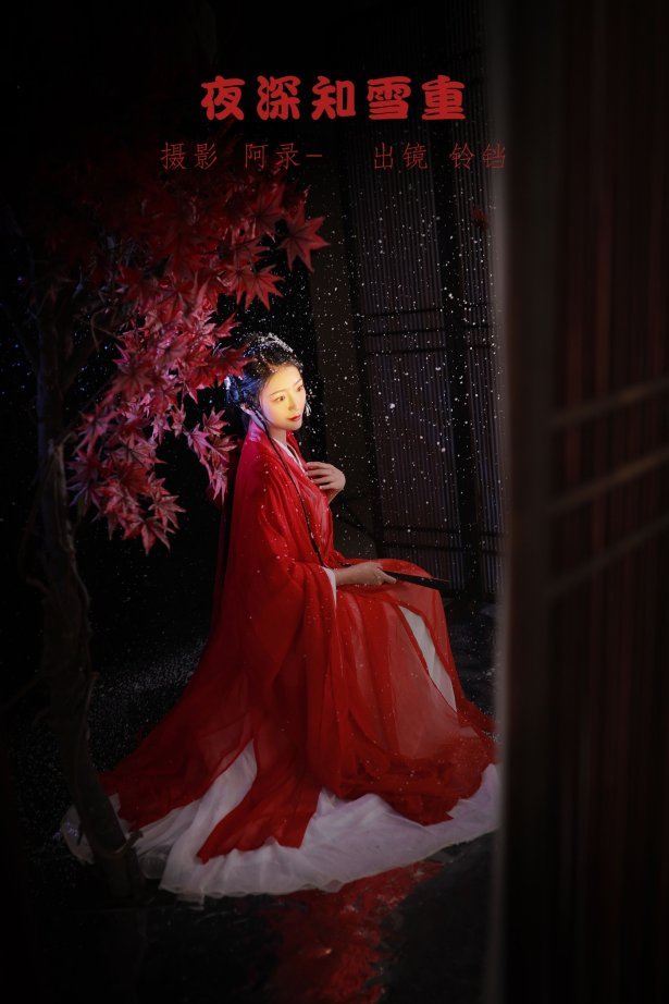[YITUYU艺图语] 2022.06.28 夜深知雪重 nya酱的铃铛铛 [22P/338MB]