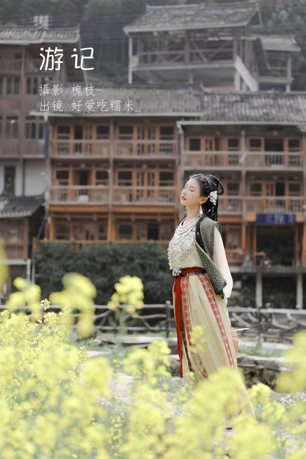 [YITUYU艺图语] 2022.06.29 游记 酸辣湯兒 [23P/266MB]