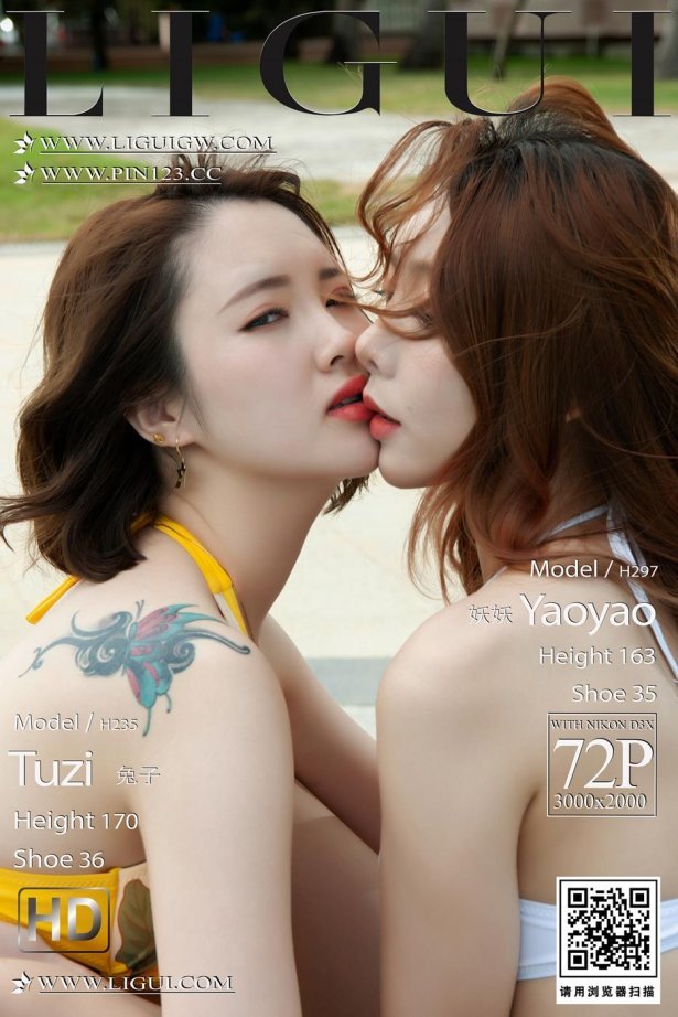 [Ligui丽柜]2023.09.04 双生花 浪漫假日 兔子＆妖妖[72+1P/58.8MB]