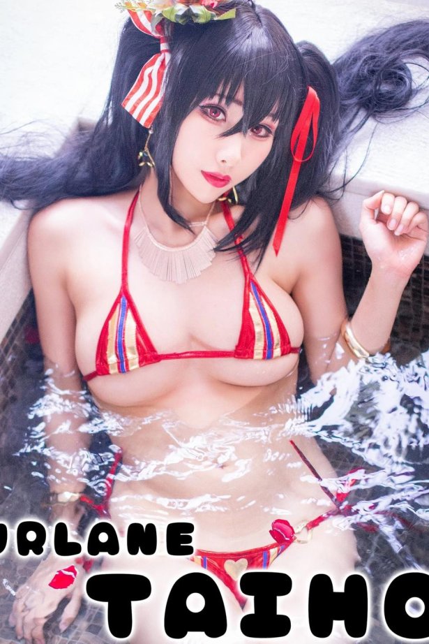 Hane Ame 雨波写真 - Taihou bikini (Azur Lane)[20P/37MB]
