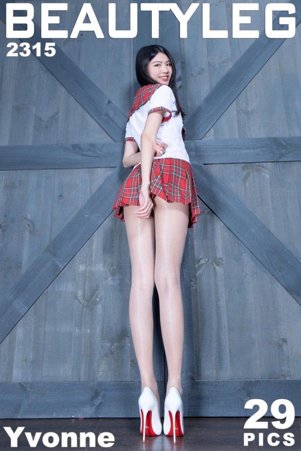 [Beautyleg美腿写真] 2023.08.29 No.2315 Yvonne [29P/411MB]