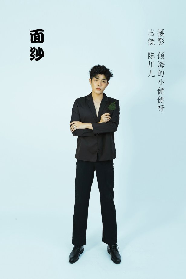 [YITUYU艺图语] 2022.07.03 面纱 陈川儿Andrew [22P/204MB]