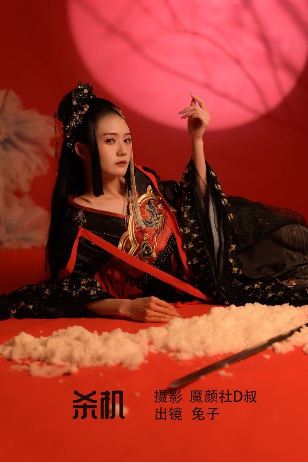 [YITUYU艺图语] 2022.07.03 杀机 兔子Zzz不吃胡萝卜 [24P/270MB]