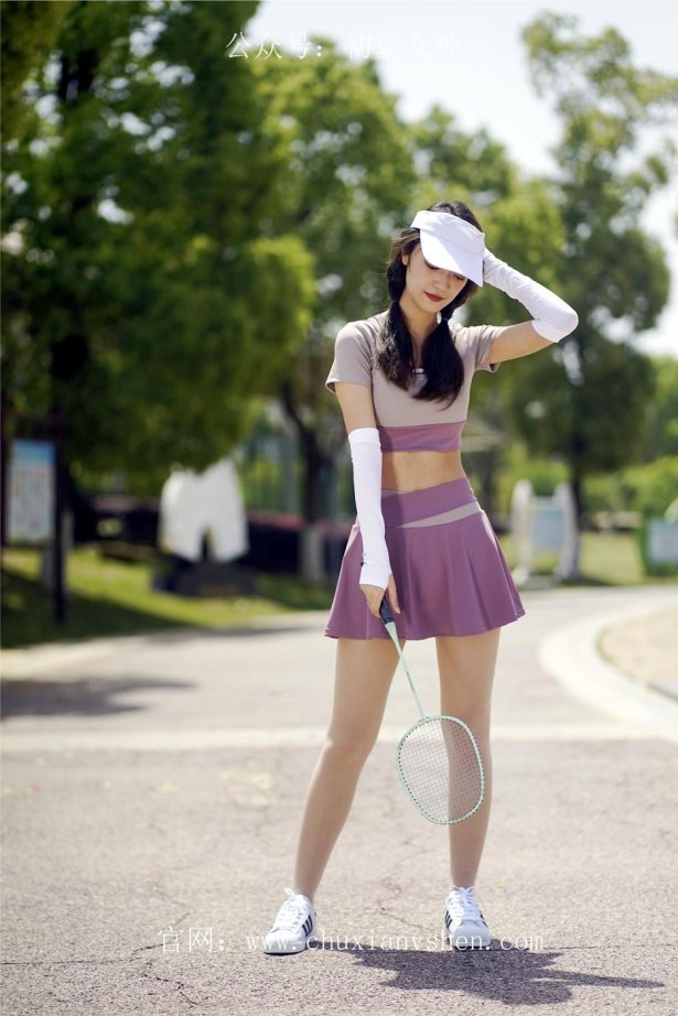 初夏女神 NO.031 依依 邻家女孩-运动篇[131P/1V/4.62GB]