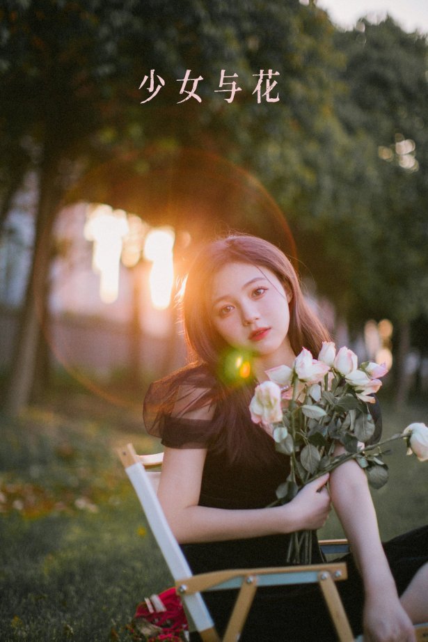 [YITUYU艺图语] 2022.07.14 少女与花 夏芸是只小考拉 [24P/313M]