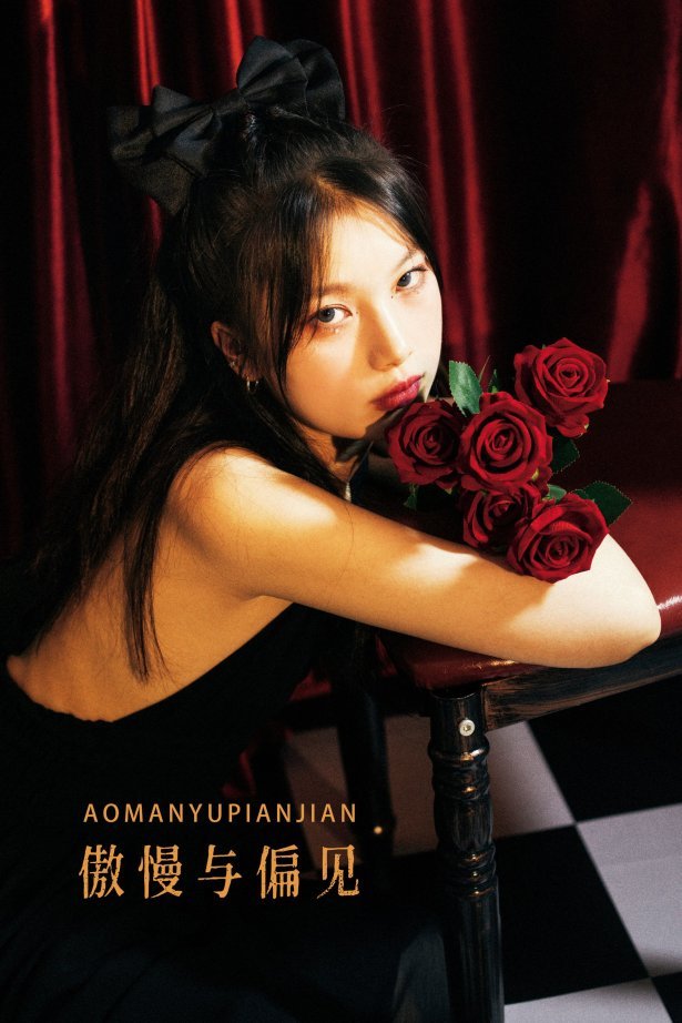 [YITUYU艺图语] 2022.07.15 傲慢与偏见 Berthe_ [24P/545M]