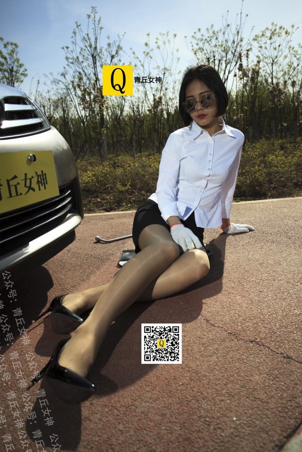 [青丘女神] 098 2018.04.19 迟到的救援 美丝助理 [123P/1.33G]