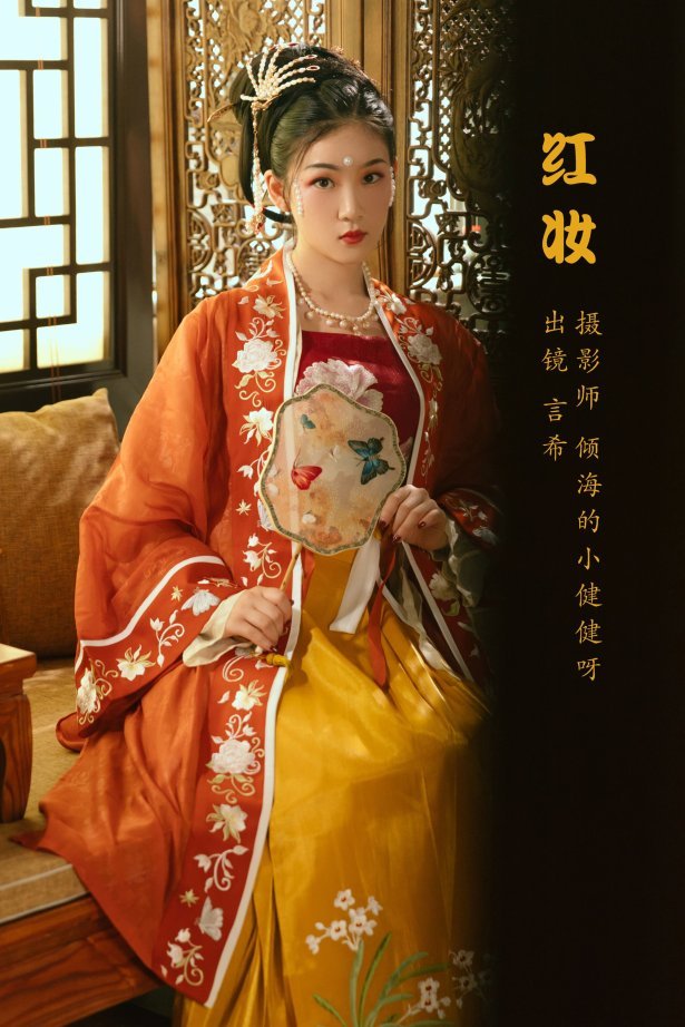 [YITUYU艺图语]2022.07.21 红妆 相望回首喵喵喵[28+1P/379MB]