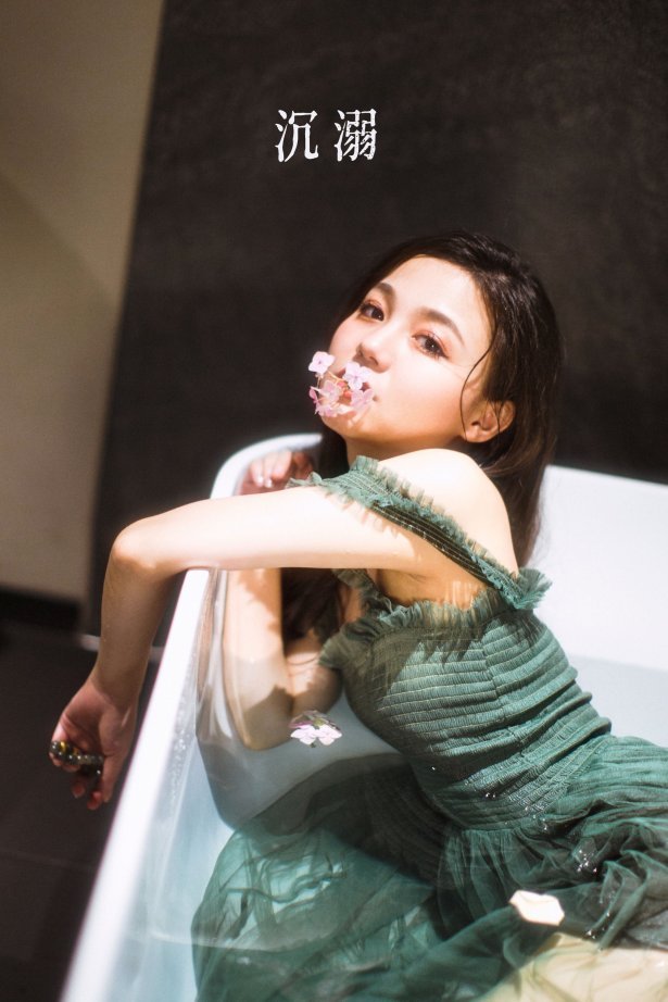 [YITUYU艺图语]2022.07.23 沉溺 夏芸是只小考拉[21+1P/196MB]