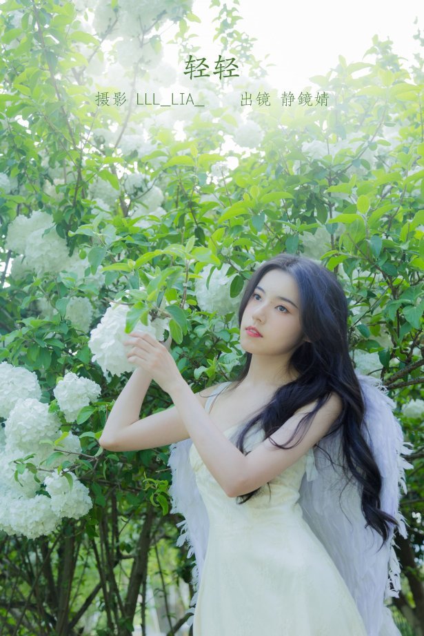 [YITUYU艺图语]2022.07.18 轻轻 静鏡婧[35+1P/332MB]