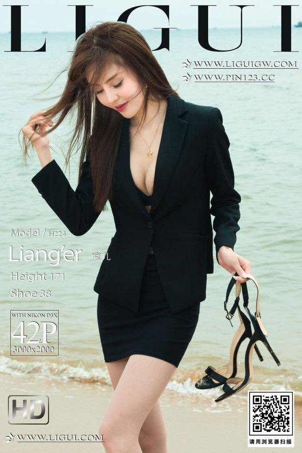 [Ligui丽柜]2023.10.23 沙滩柔情 凉儿[42+1P/34MB]