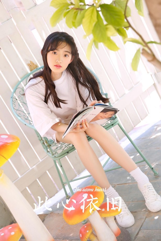 [YALAYI雅拉伊]2023.08.10 NO.1057 此心依旧[24+1P/201MB]