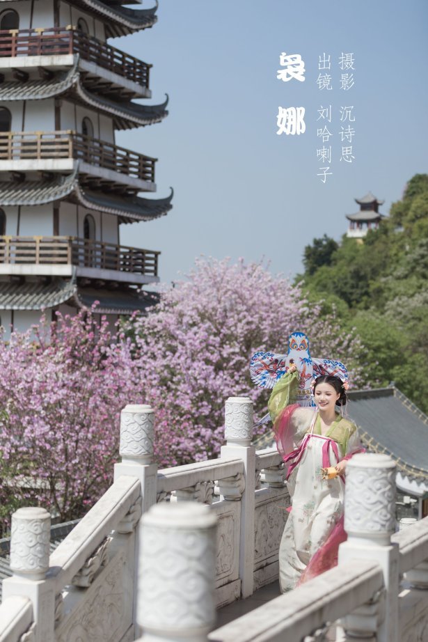 [YITUYU艺图语]2022.07.27 袅娜 刘哈喇子[25+1P/339MB]