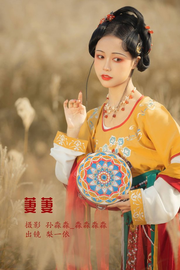 [YITUYU艺图语]2022.08.18 萋萋 梨一依[22+1P/287MB]