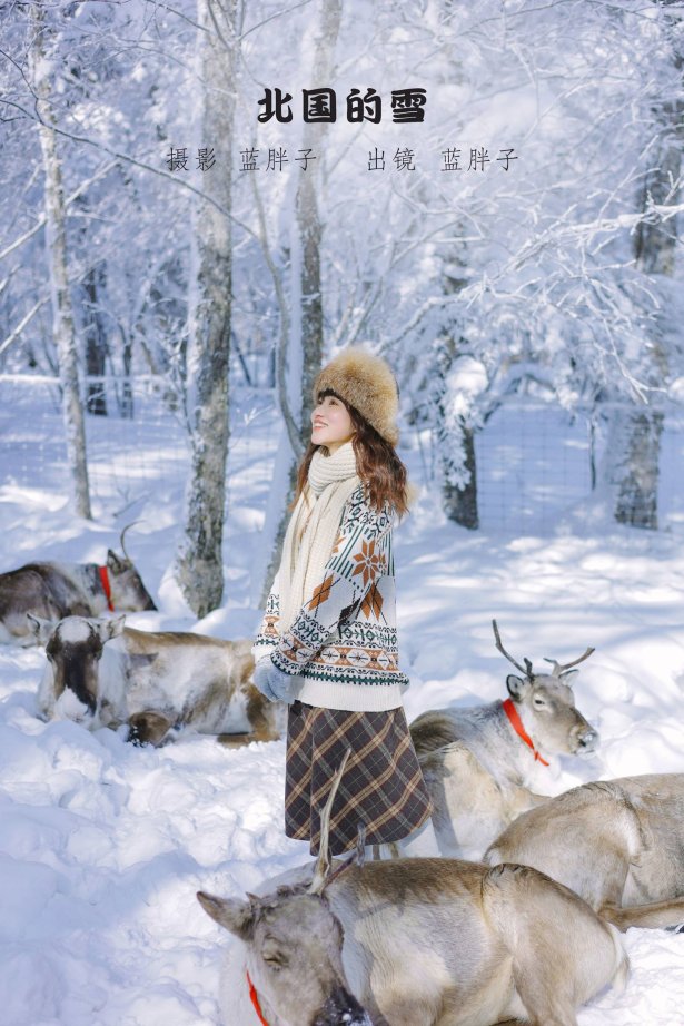 [YITUYU艺图语]2022.09.07 北国的雪 蓝胖子-[26+1P/192MB]