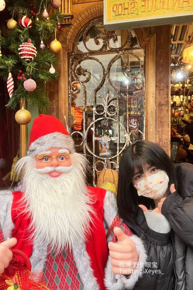 眼酱大魔王w - 2022年12月fantia会员合集[30P/1V/87MB]