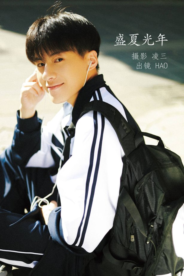 [YITUYU艺图语]2022.09.21 盛夏光年 hao[21+1P/141MB]