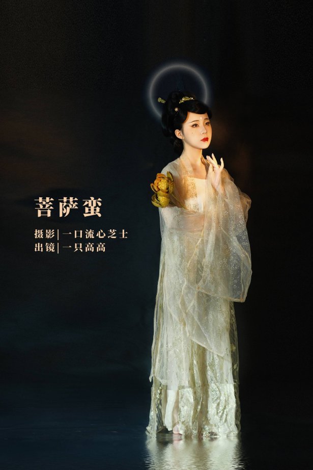 [YITUYU艺图语]2022.09.22 菩萨蛮 一只高高[24+1P/526MB]
