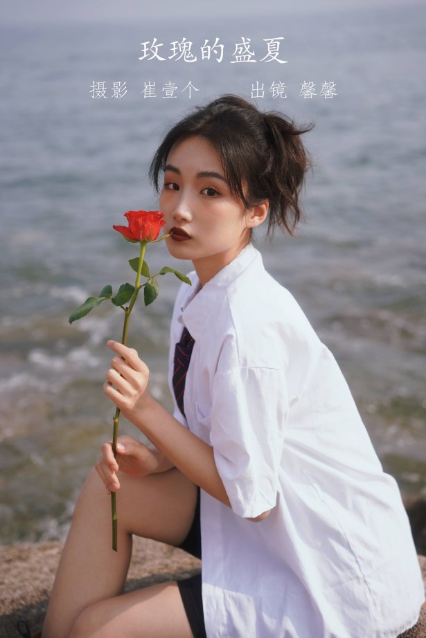 [YITUYU艺图语]2022.09.24 玫瑰的盛夏 馨馨[23+1P/350MB]