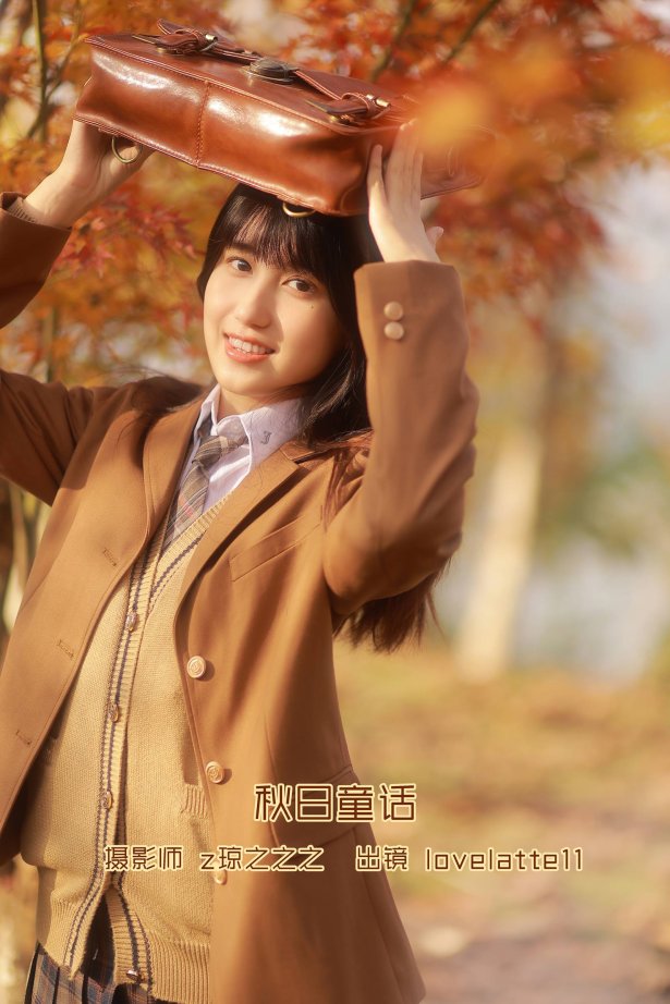 [YITUYU艺图语]2022.09.09 秋日童话 lovelatte11[35+1P/408MB]