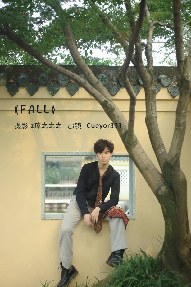 [YITUYU艺图语]2022.09.25 FALL Cueyor331[21+1P/268MB]