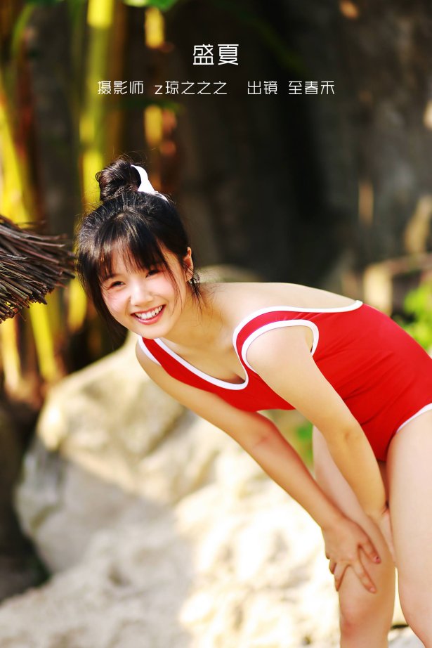 [YITUYU艺图语]2022.10.01 盛夏 至春禾[33+1P/385MB]