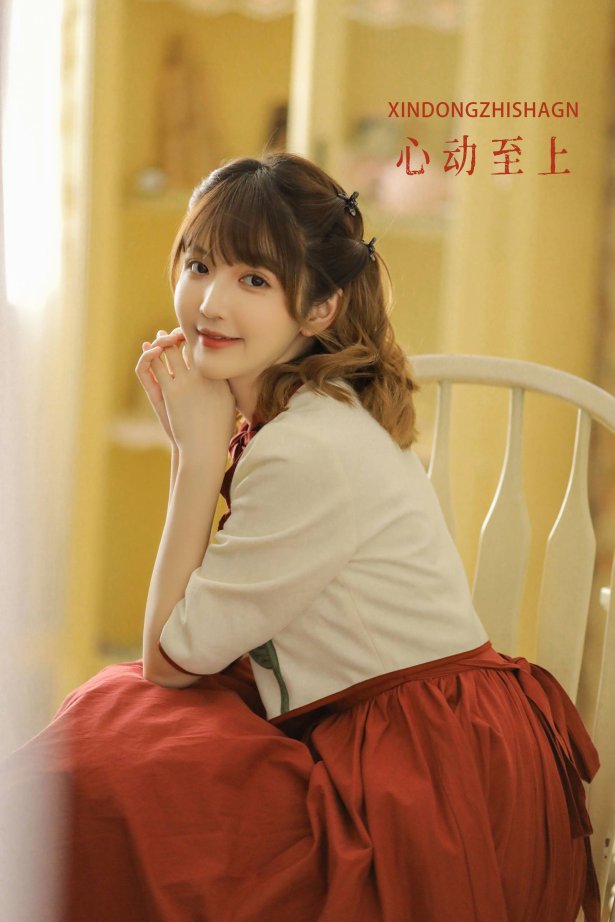 [YITUYU艺图语]2022.10.04 心动至上 金迪-Vivian[20+1P/120MB]