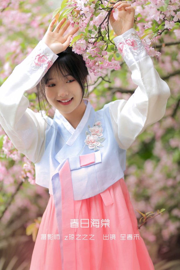 [YITUYU艺图语]2022.10.04 春日海棠 至春禾[33+1P/446MB]