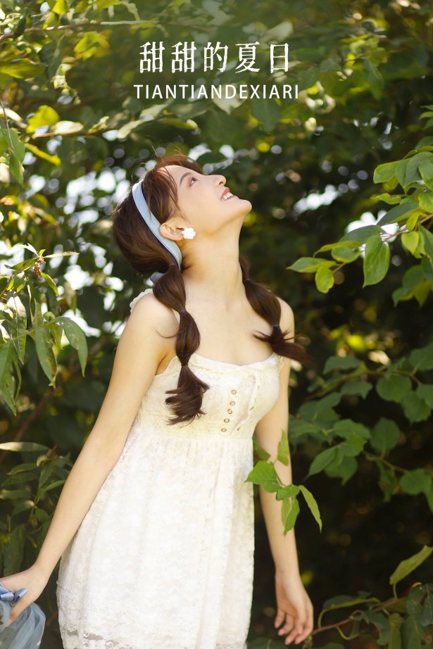 [YITUYU艺图语]2022.10.12 甜甜的夏日 星星[34+1P/277MB]