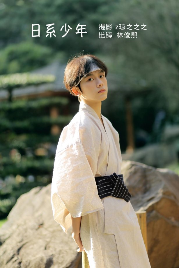 [YITUYU艺图语]2022.09.29 日系少年 双木弟弟a[33+1P/263MB]