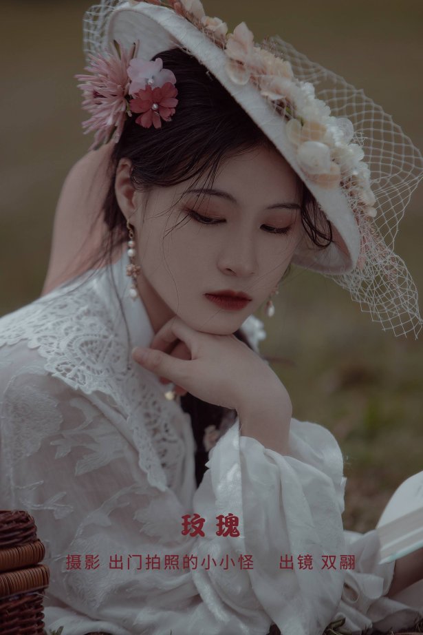 [YITUYU艺图语]2022.09.29 玫瑰 努力搬砖的双翮[27+1P/423MB]