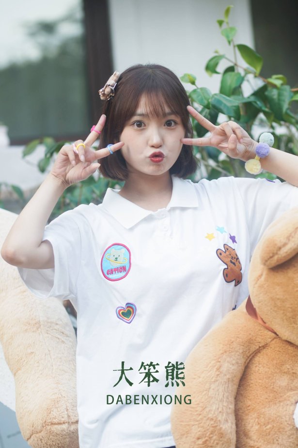 [YITUYU艺图语]2022.10.23 大笨熊 -炸鸡冰可乐-[21+1P/155MB]