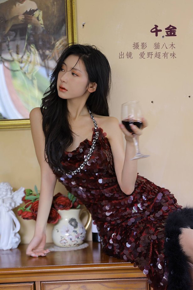 [YITUYU艺图语]2022.10.16 千金 爱野超有味[24+1P/419MB]