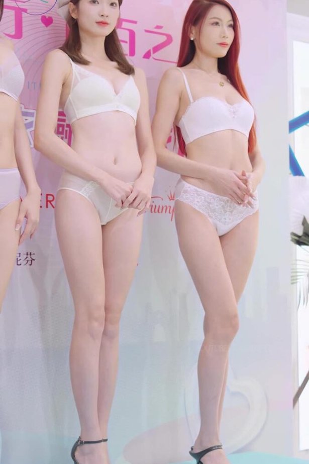 NO.1295 2024 广百之夜内衣模特秀 Beauty Lingerie Show LOOKBOOK 06[1V/732MB]