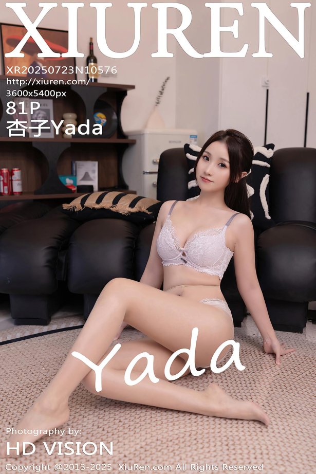 [Xiuren秀人网]2025.07.23 NO.10576 杏子Yada[81+1P/781MB]