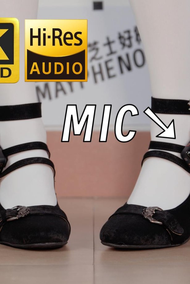 芝士好椰 - 听！把麦克风别在鞋上！黑色维莉雅[1V/494MB]