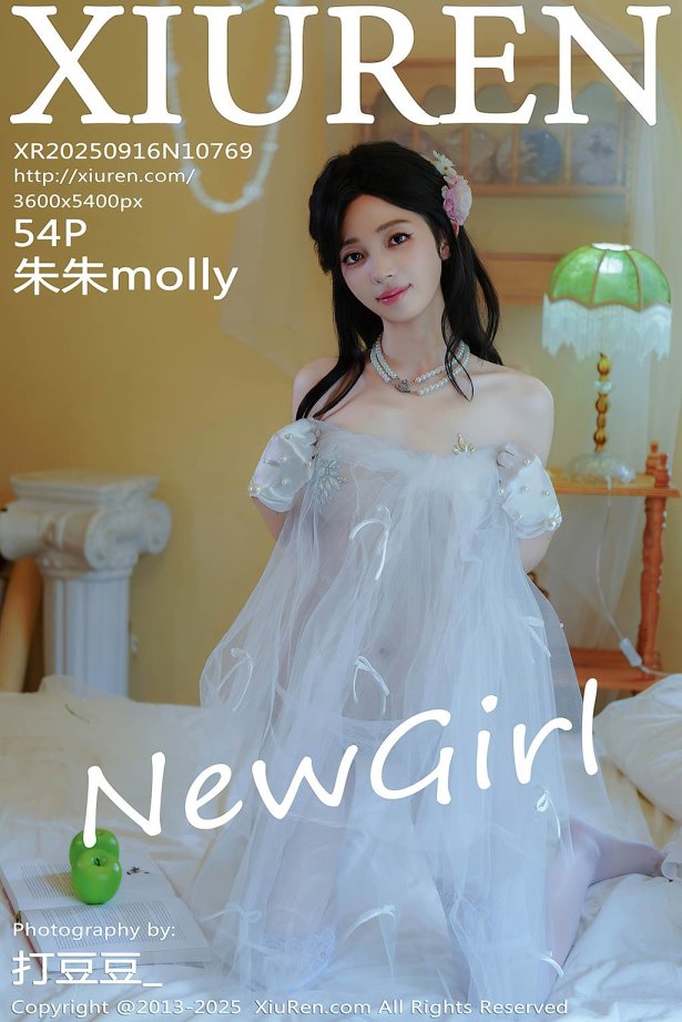 [Xiuren秀人网]2025.09.16 NO.10769 朱朱molly[54+1P/569MB]