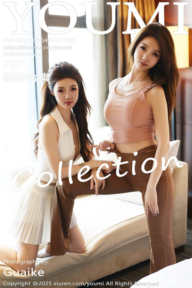 [YouMi尤蜜荟]2025.09.04 VOL.1165 模特合集[70+1P/597MB]