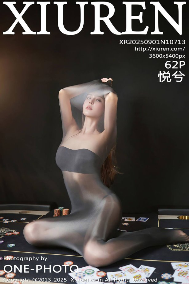 [Xiuren秀人网]2025.09.01 NO.10713 悦兮[62+1P/520MB]